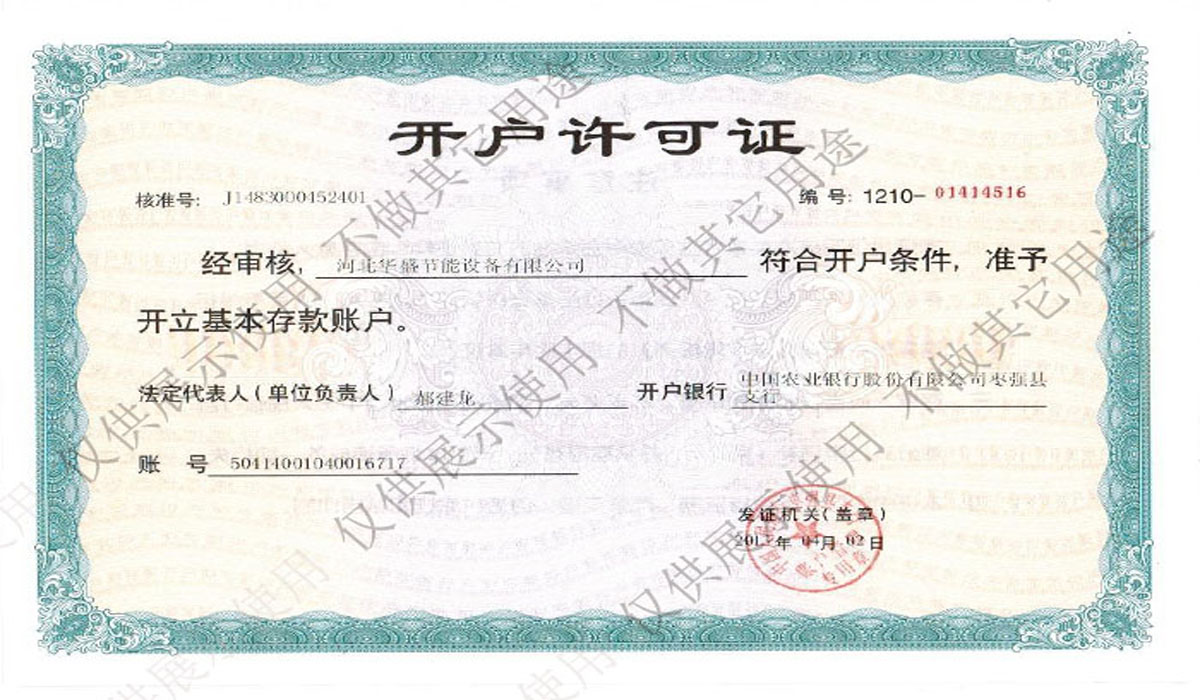 �_(k��i)��(h��)�S���C